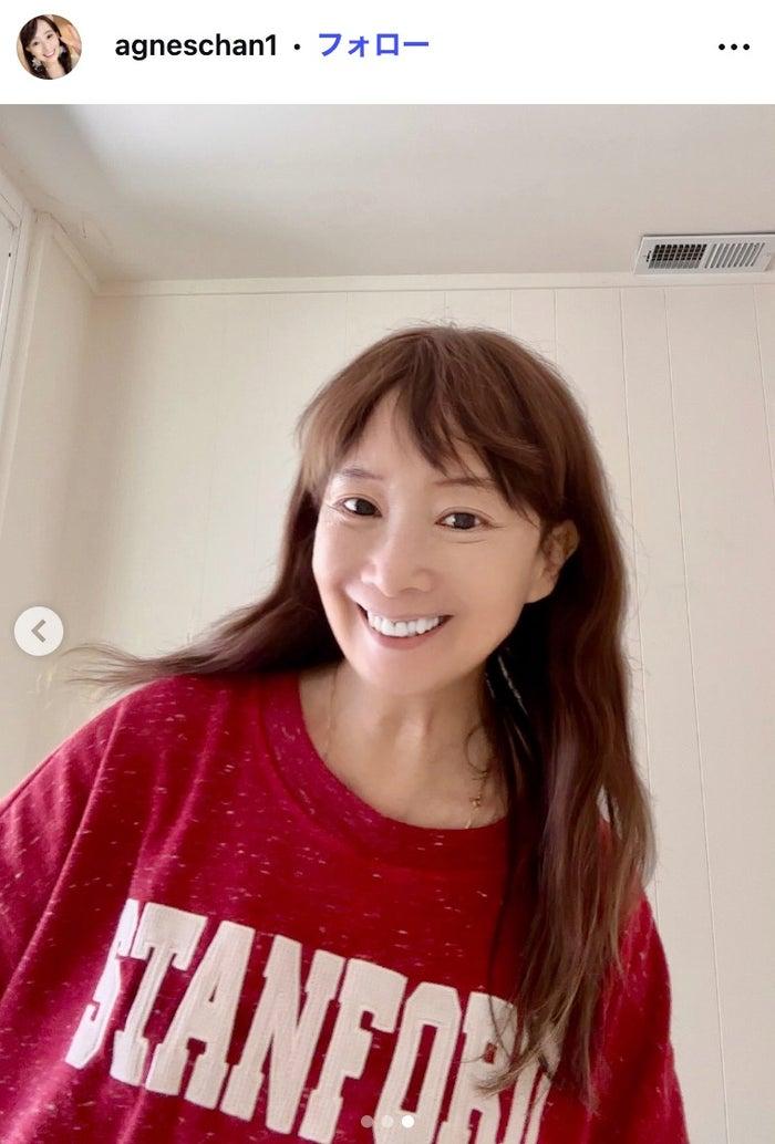 ニュース画像