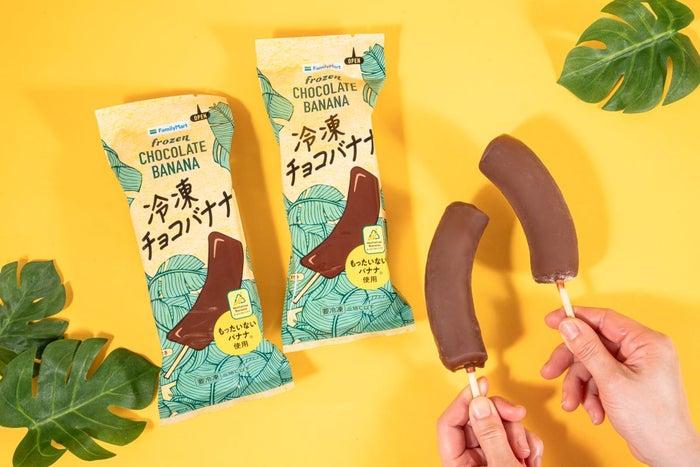 ニュース画像