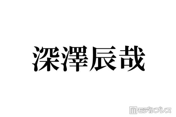 ニュース画像