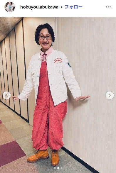 ニュース画像