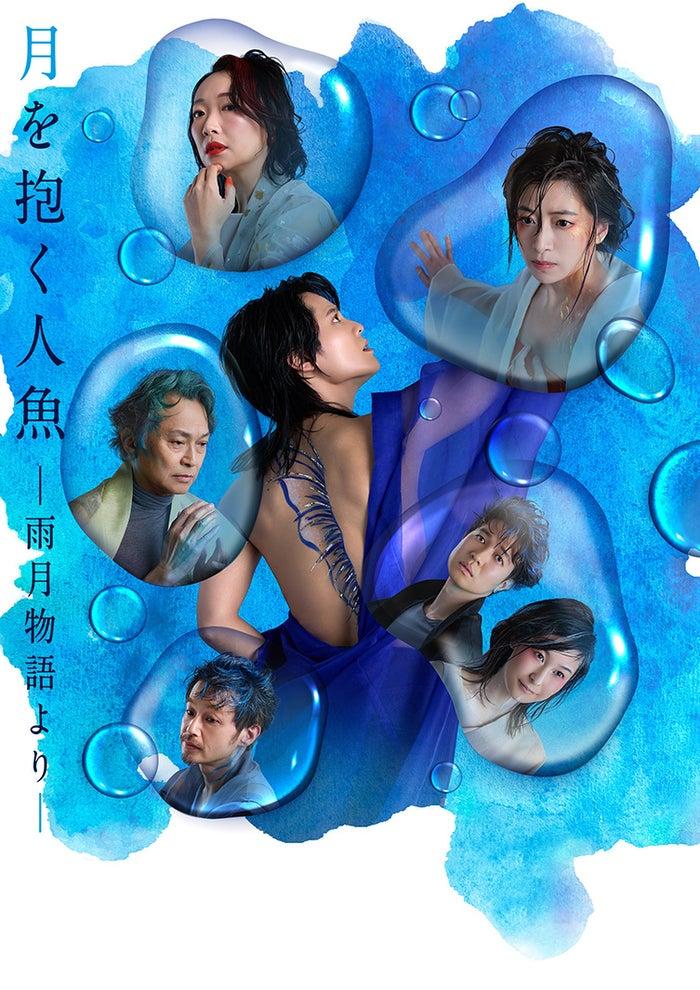 ニュース画像