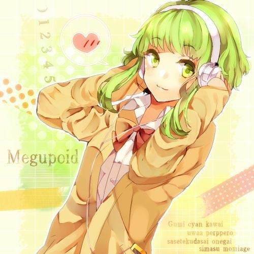 GUMI