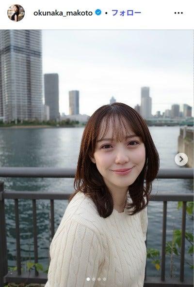 ニュース画像