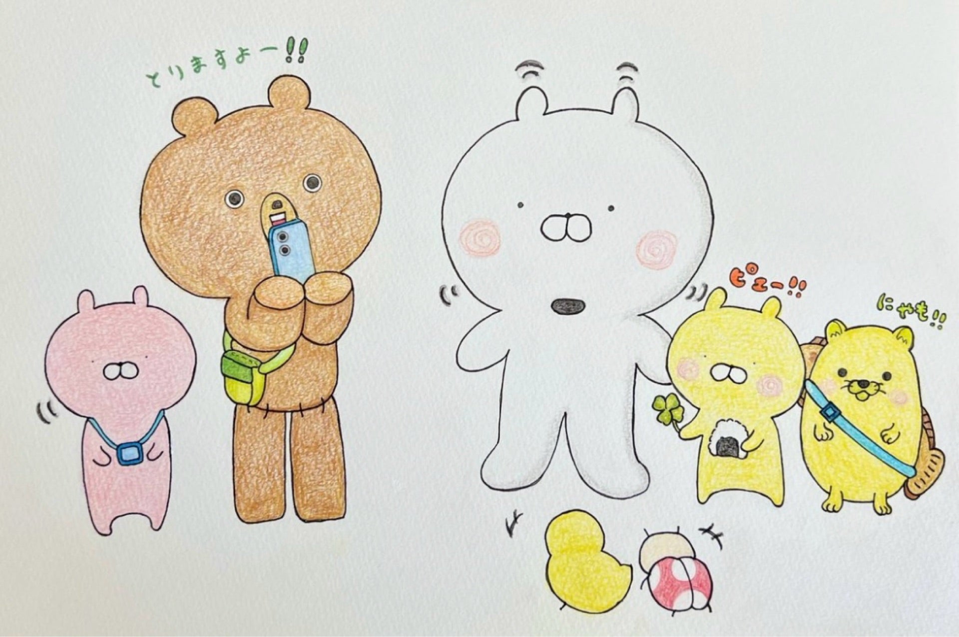 投稿画像