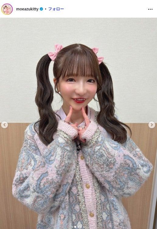 ニュース画像