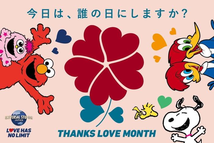 ニュース画像
