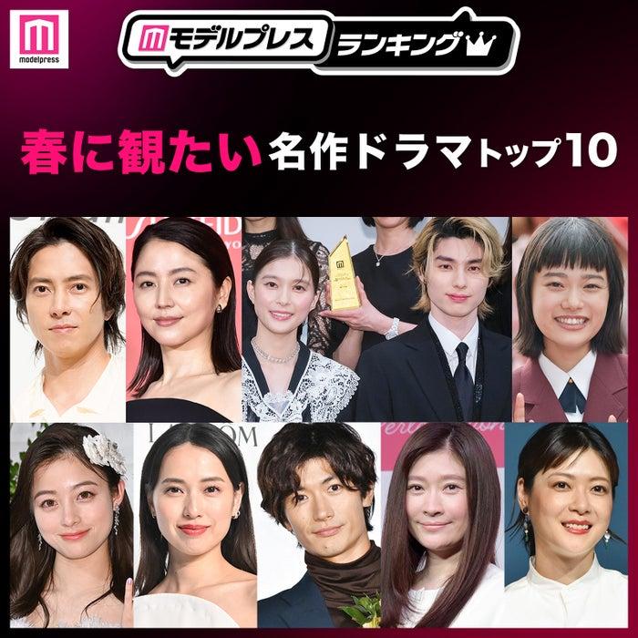 ニュース画像