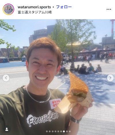 ニュース画像