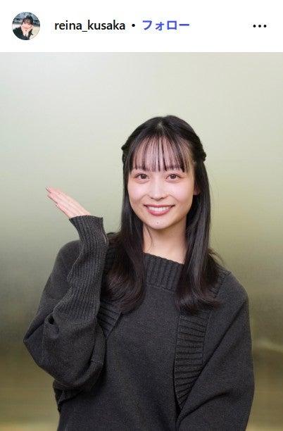 ニュース画像