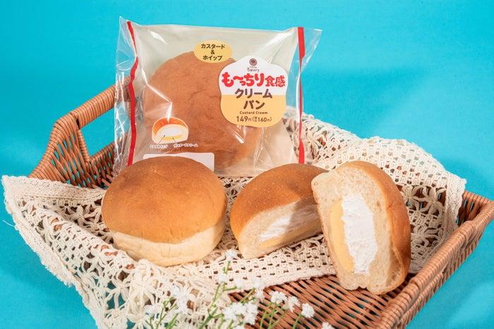 ニュース画像