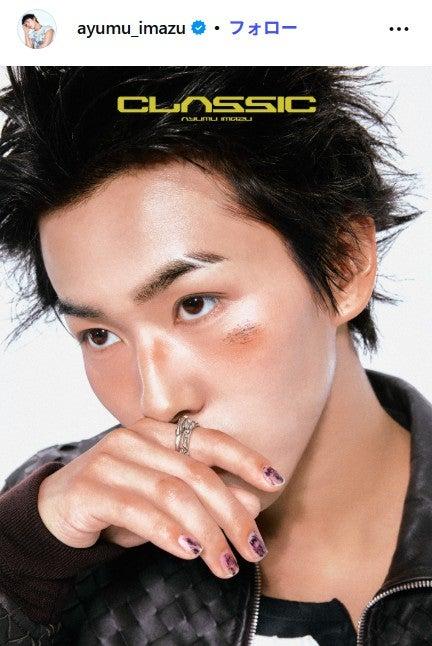 ニュース画像