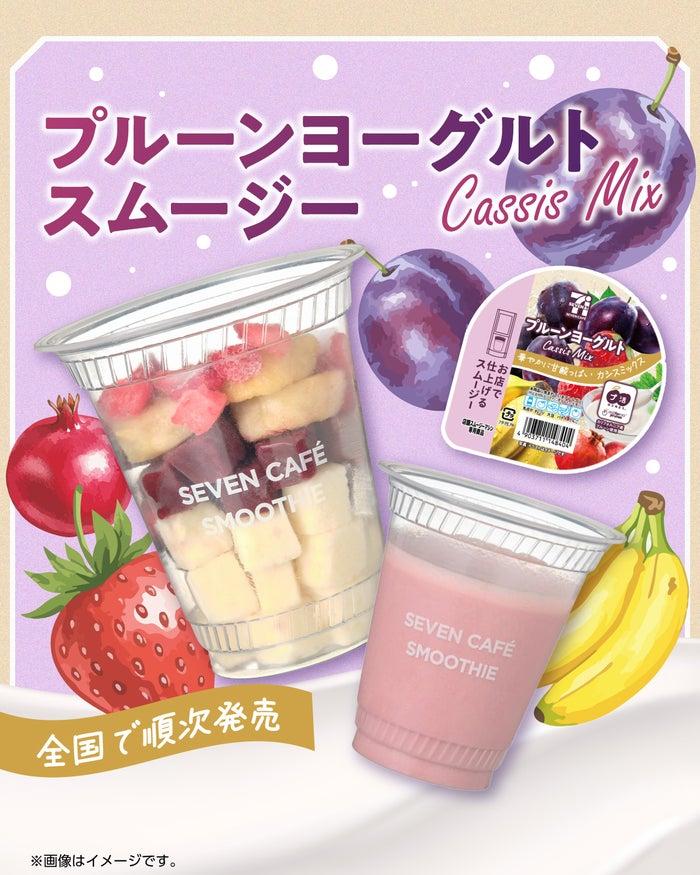 ニュース画像