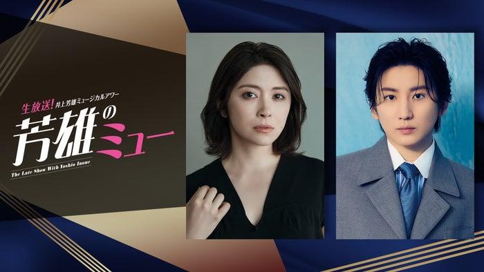 ニュース画像