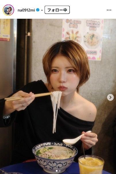ニュース画像