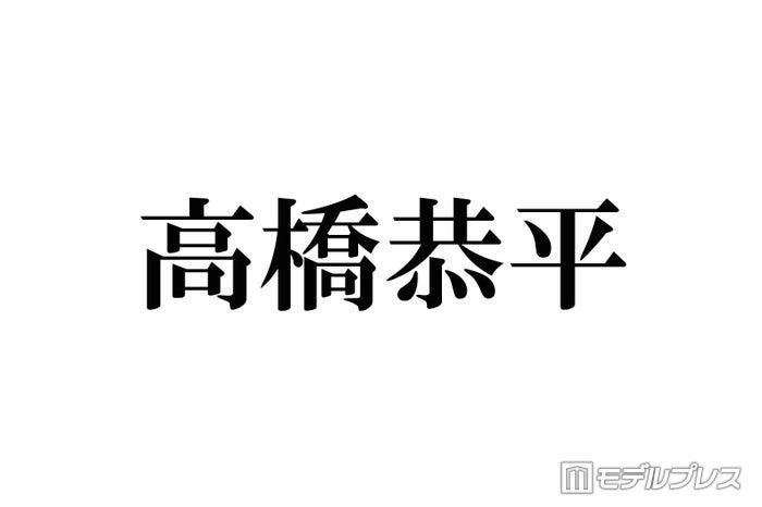 ニュース画像