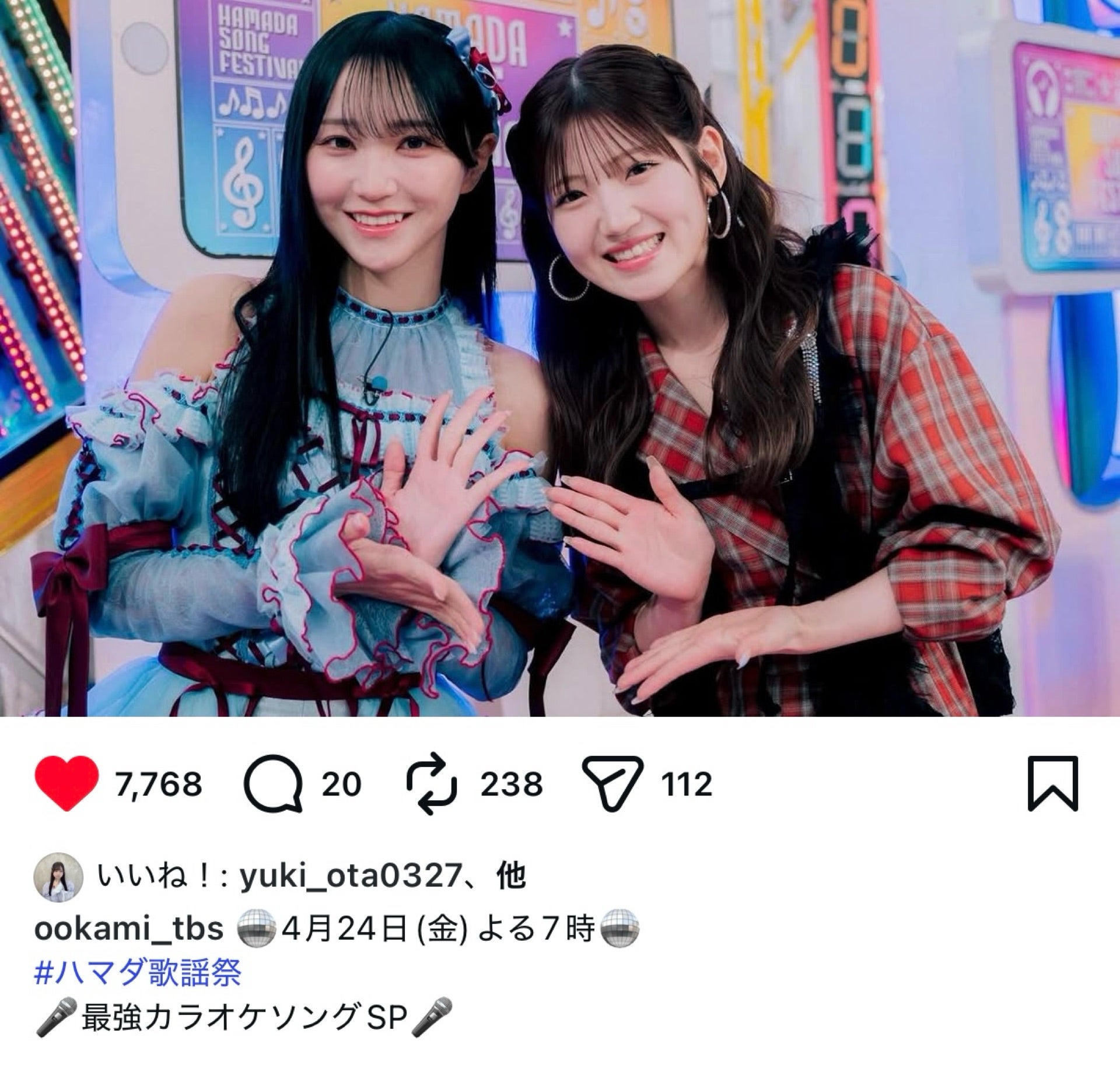 投稿画像