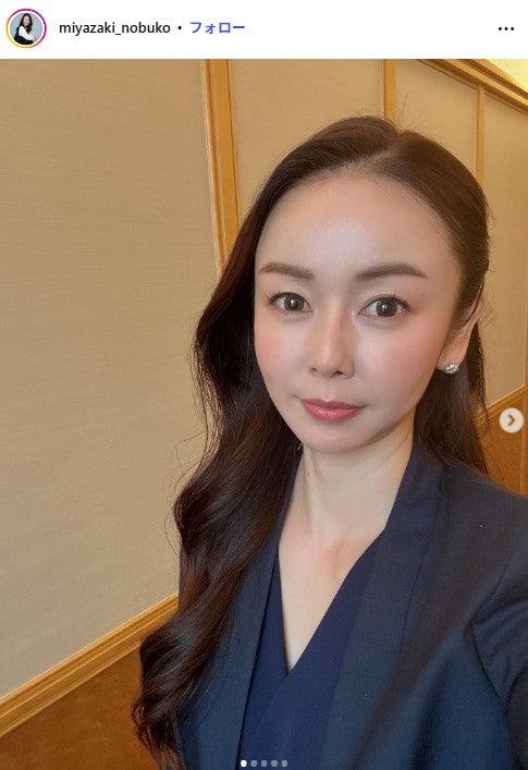 ニュース画像