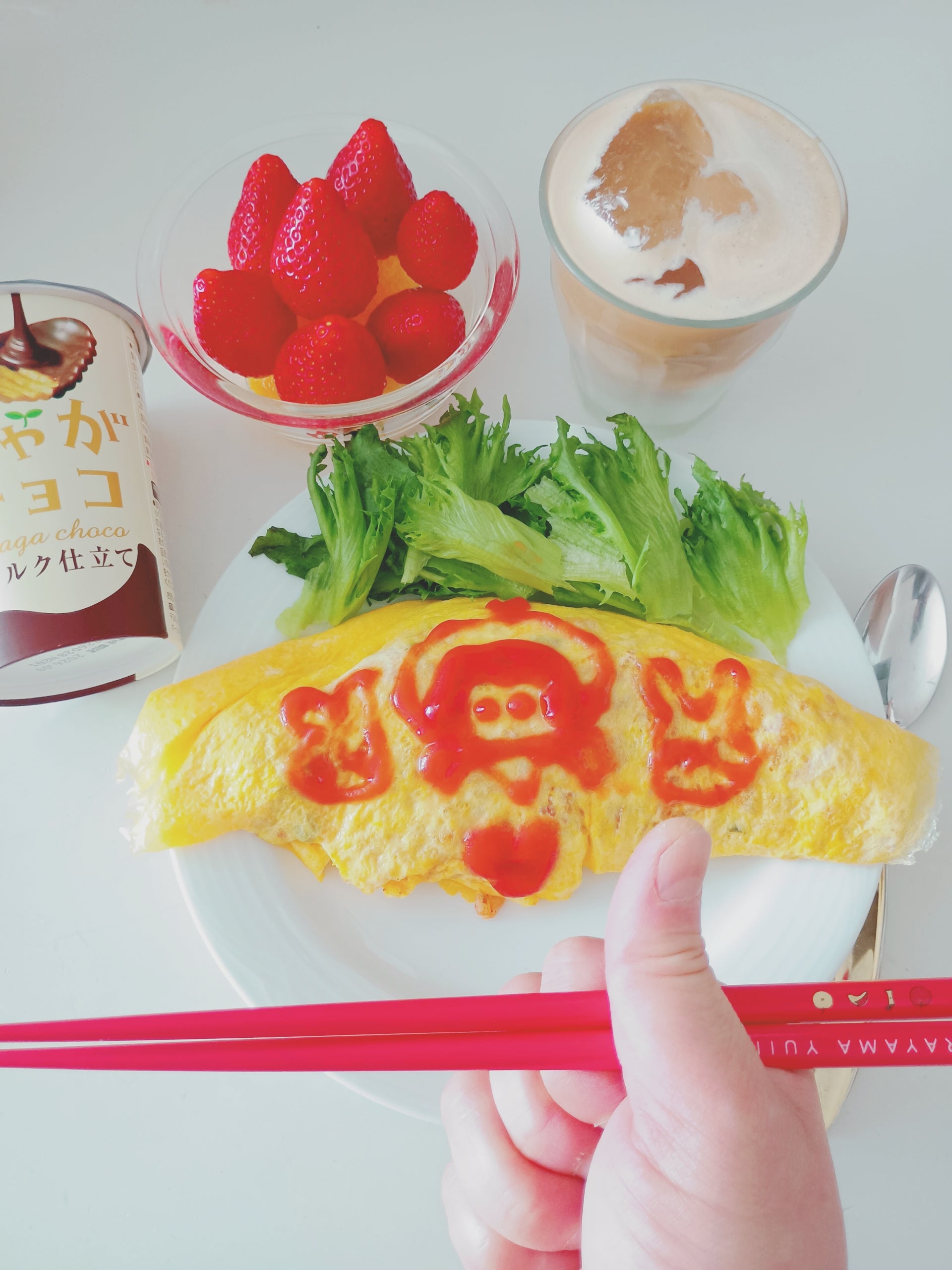 投稿画像