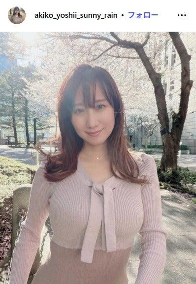 ニュース画像
