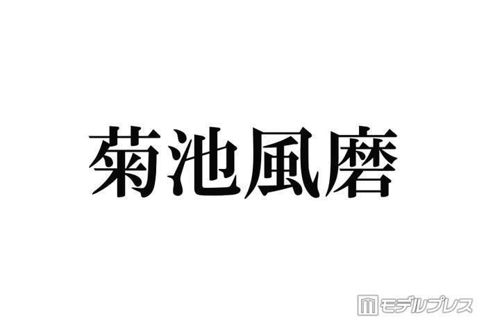 ニュース画像