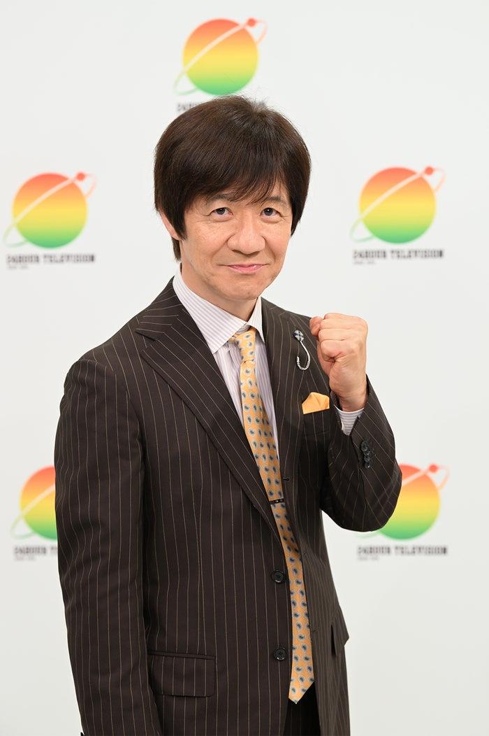 ニュース画像