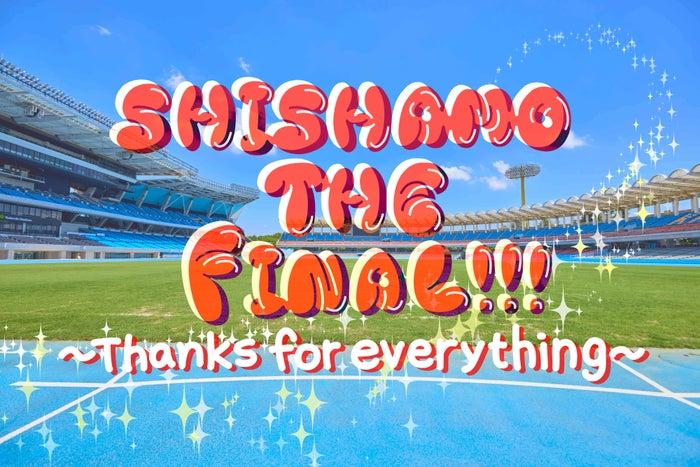 ニュース画像
