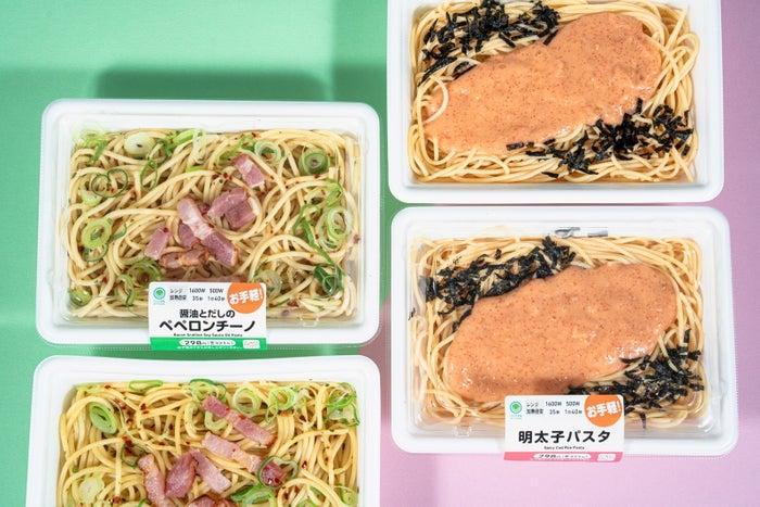 ニュース画像