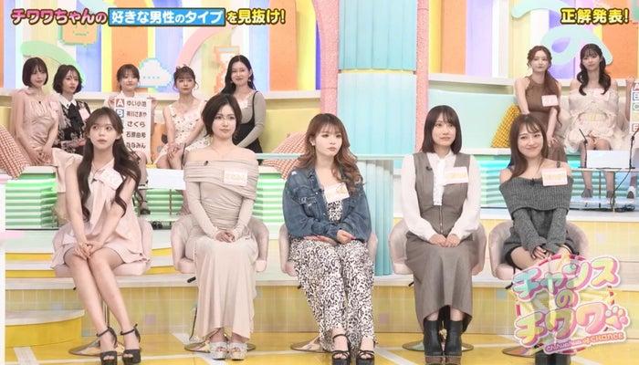 ニュース画像