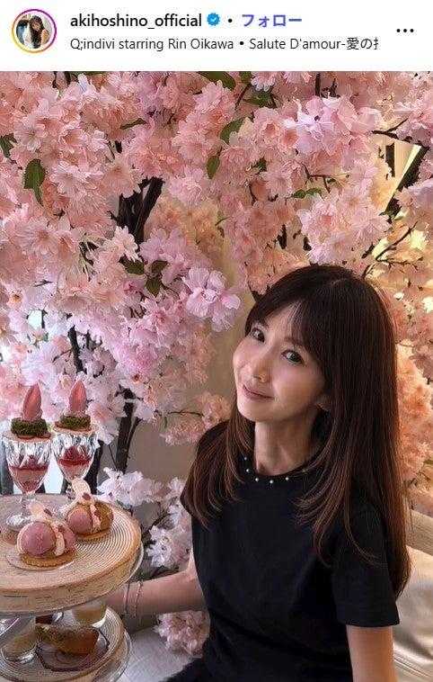 ニュース画像