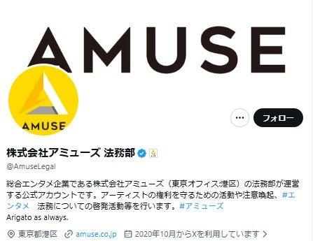 ニュース画像