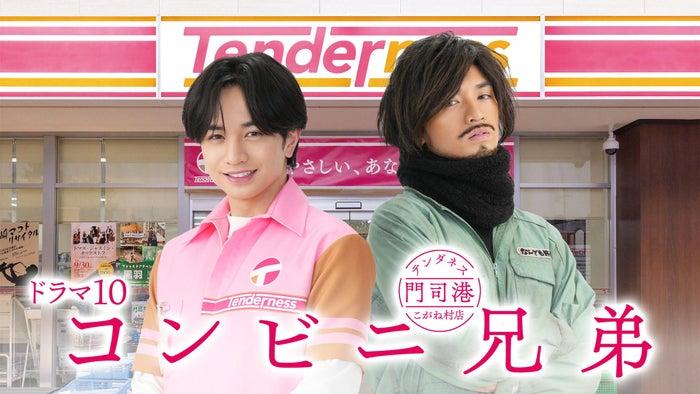 ニュース画像