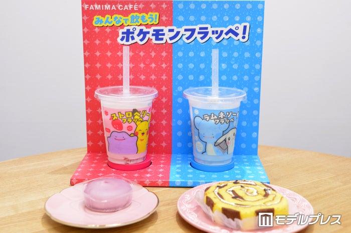 ニュース画像