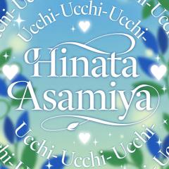 ウッチー ㊗️アイドルファンデビュ10年