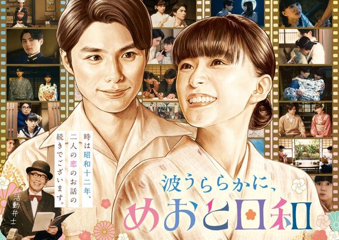 ニュース画像