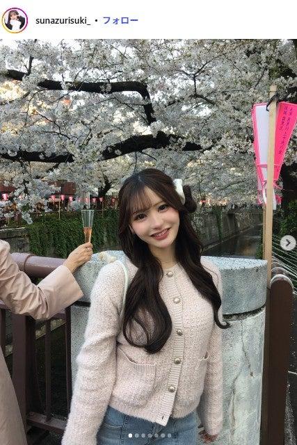 ニュース画像