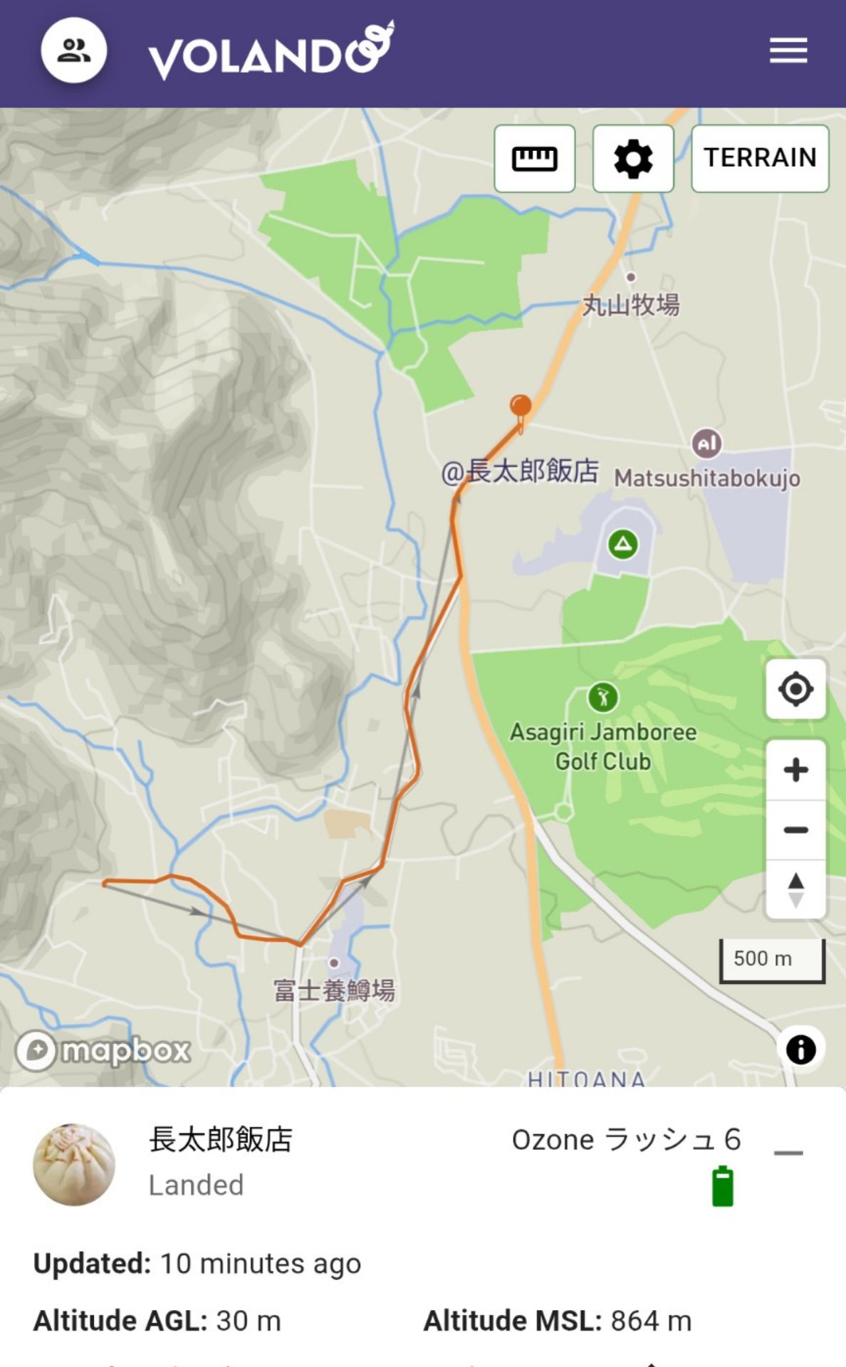 投稿画像