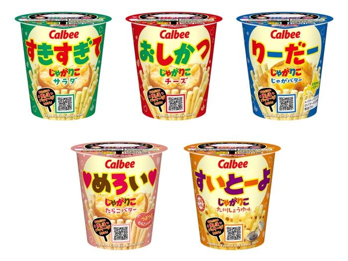 ニュース画像