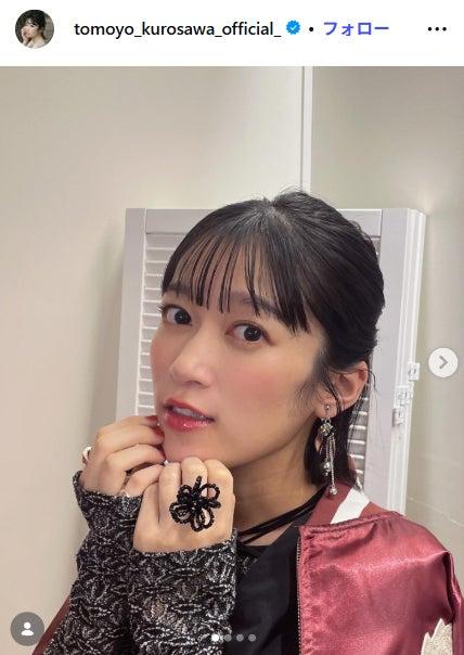 ニュース画像