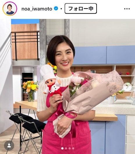ニュース画像