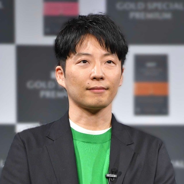 星野源