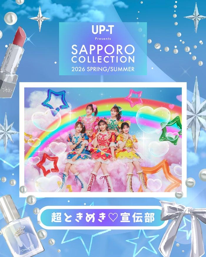 ニュース画像