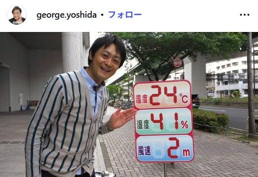 ニュース画像