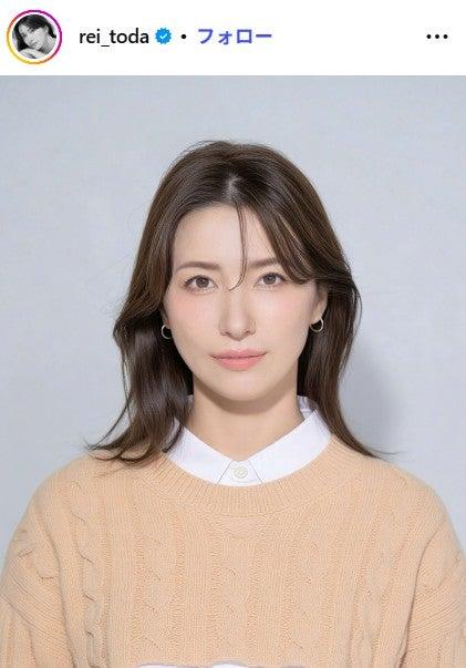 ニュース画像