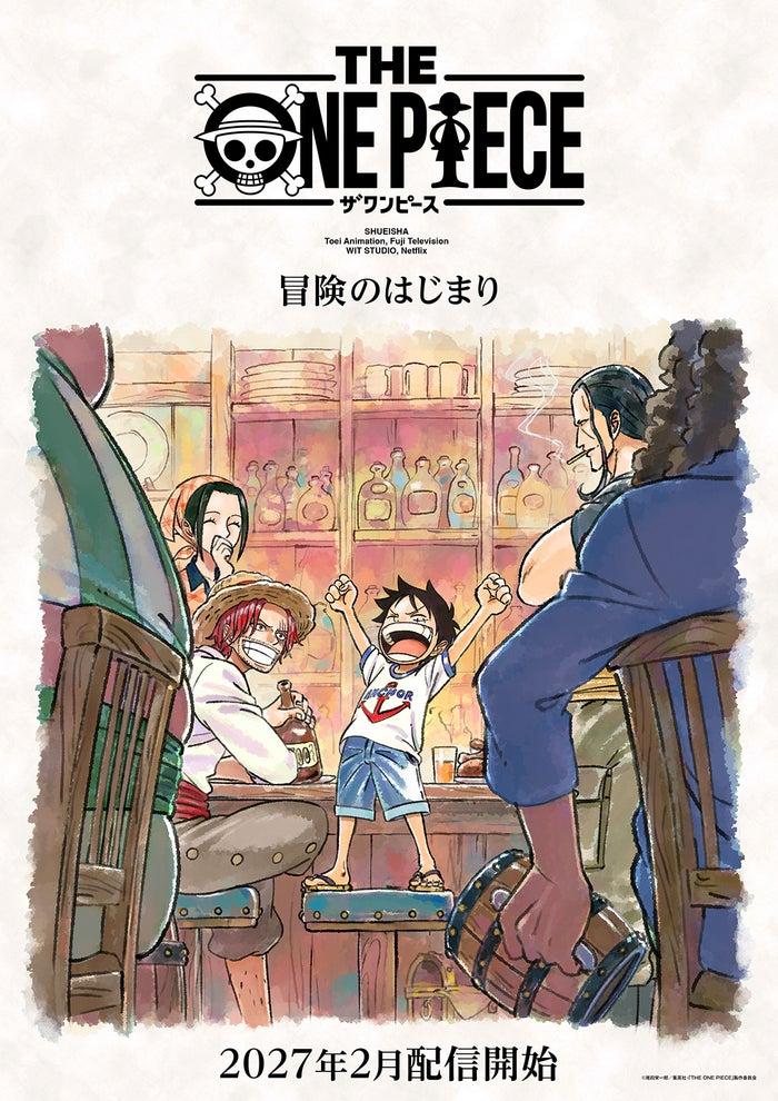 ニュース画像