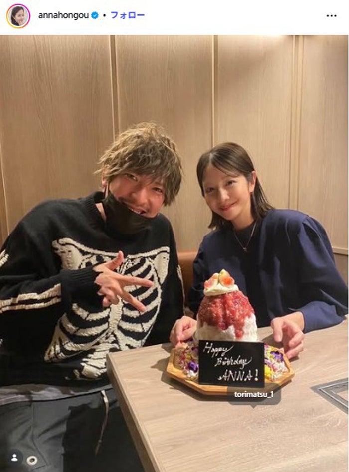 ニュース画像