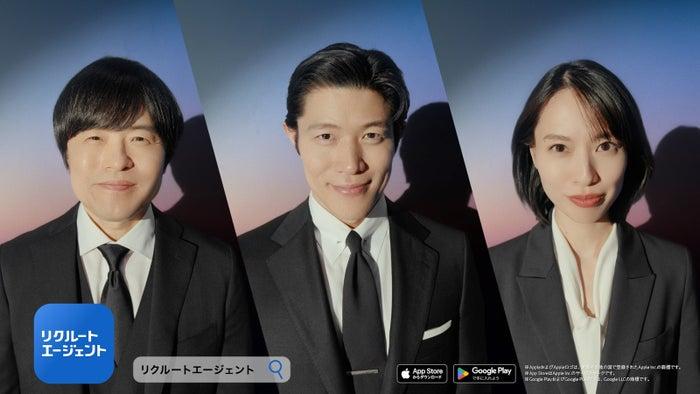 ニュース画像