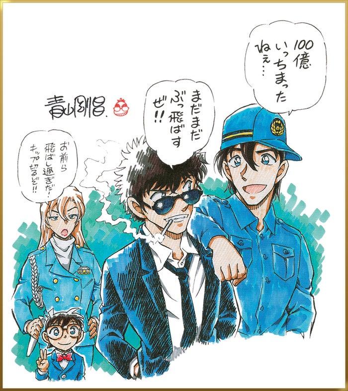 ニュース画像