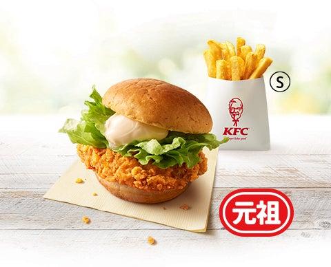 ニュース画像