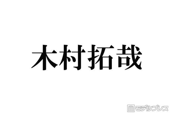 ニュース画像