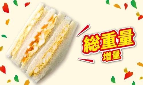 ニュース画像
